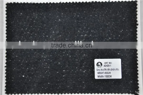 Wholesale super fine flannel slub woolen wool fabric for winter coats