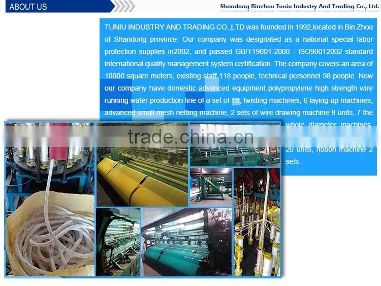 mooring rope marine rope thick rope