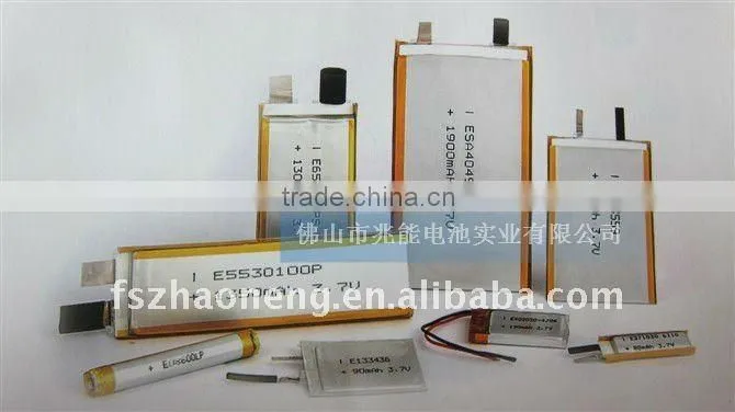 3.7V lithium polymer battery