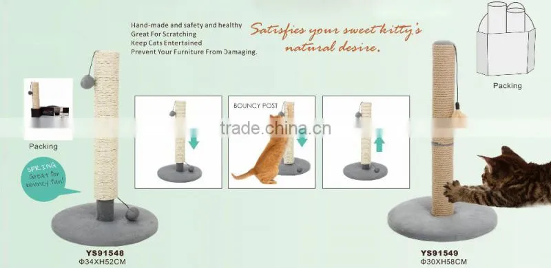 Factory Wholesale Pet product Cheap Cat Trees