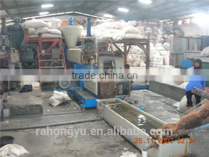 Waste Pe Plastic Granulator