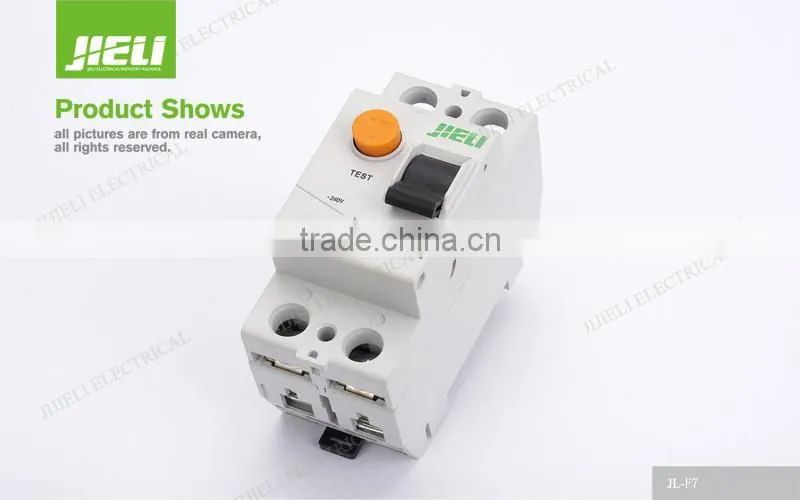 china supplier F7 Earth leakage circuit breaker ELCB rcd rccb