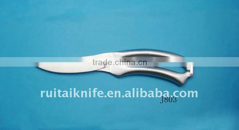 High quality kitchen scissors with color wooden handle