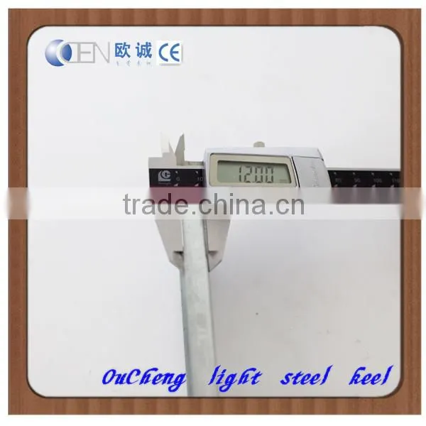 High quality galvalume gypsum frame u channel