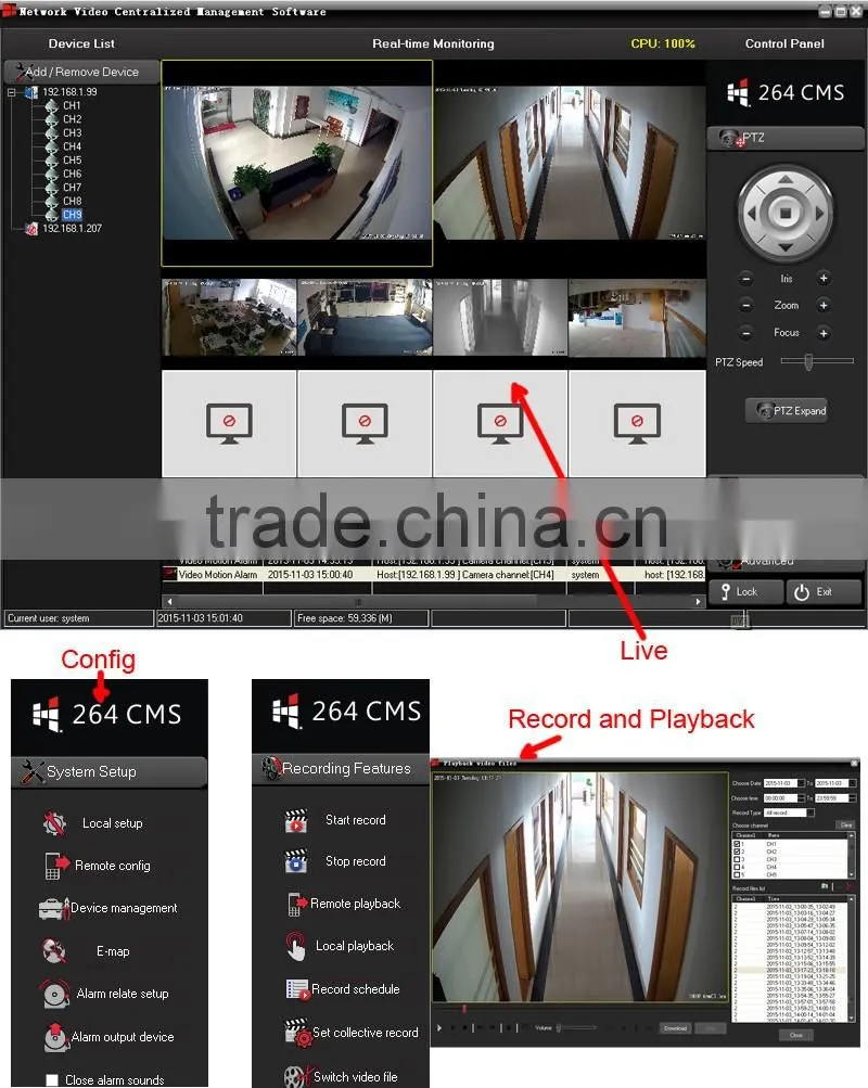 AHD DVR