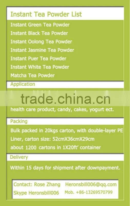 Natural Fruit High quality Strawberry fruit powder