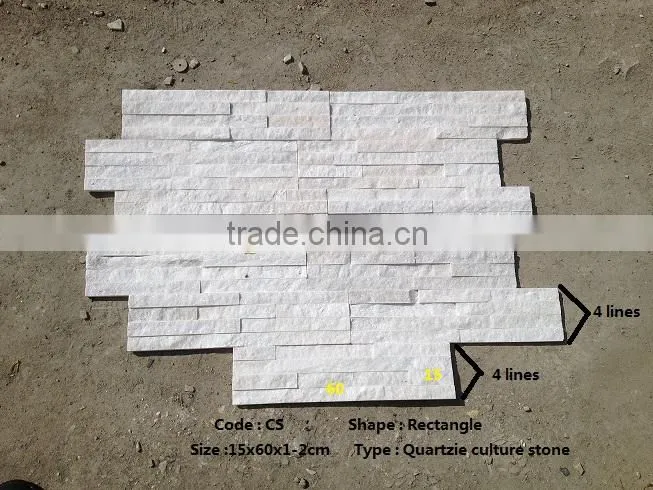 natural stone wall cladding external white quartz wall cladding stone