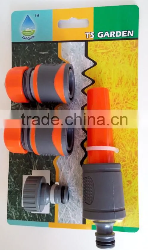 garden spray nozzle SET