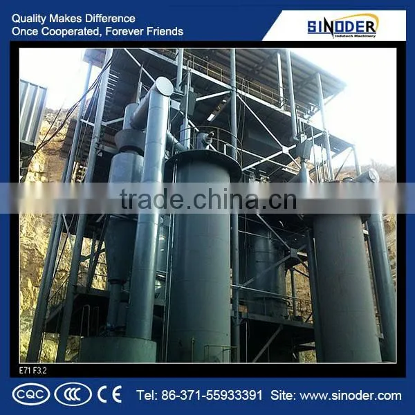 Coal gasification plant uses air and vapor as the gasifying agents to produce mixed gas.