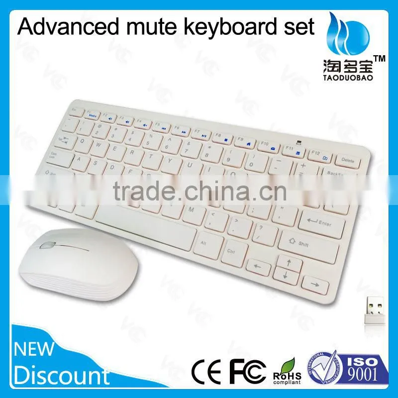 ISO factory directly sell wireless mini keyboard and mouse set for laptop