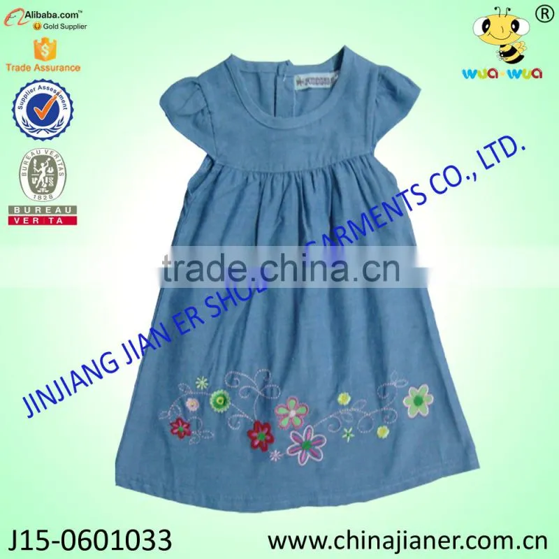 soft cotton for new born denim baby dress