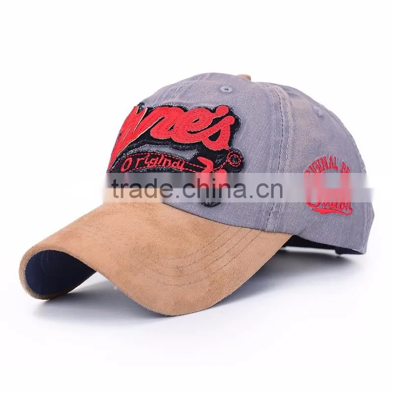 2016 news high quality custom baseball cap with panels cotton dad hats