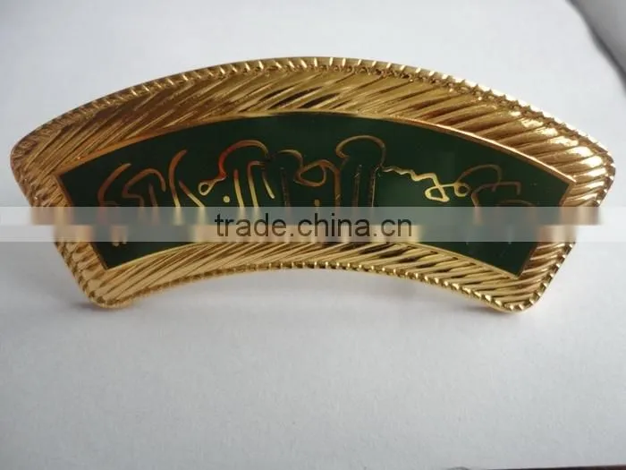 custom company name button badge