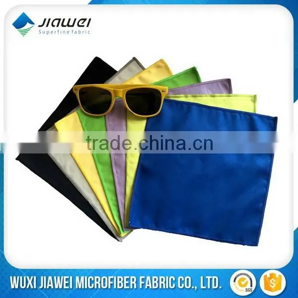 microfiber cleaning towel
