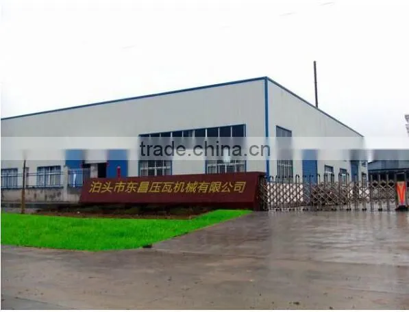 High Speed c z purlin roll forming machine
