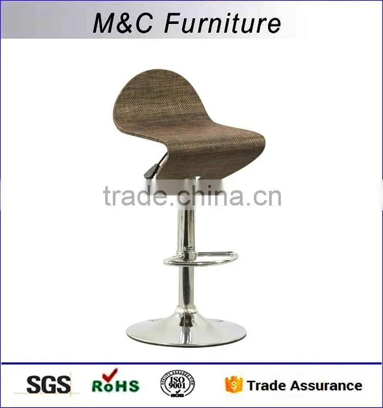 China rattan material S shape seat bar stool