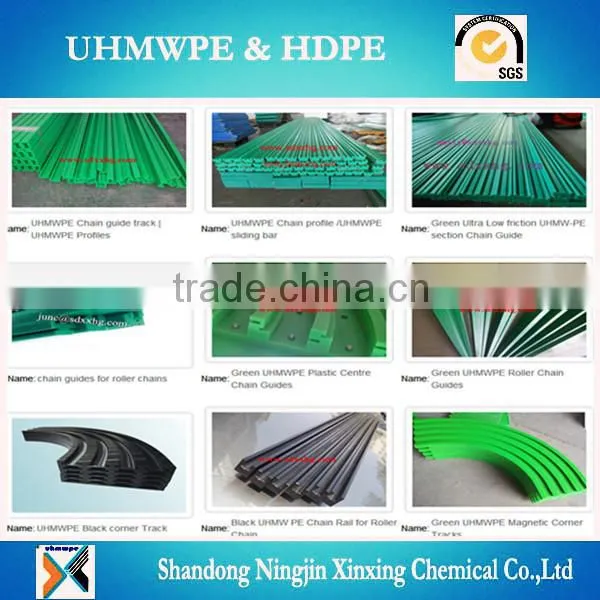 hdpe rod/uhmwpe rod bars/plastic rod