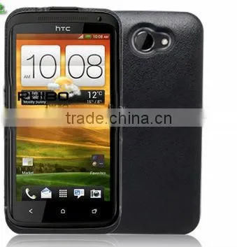 backup battery for HTC one x 3500mAh