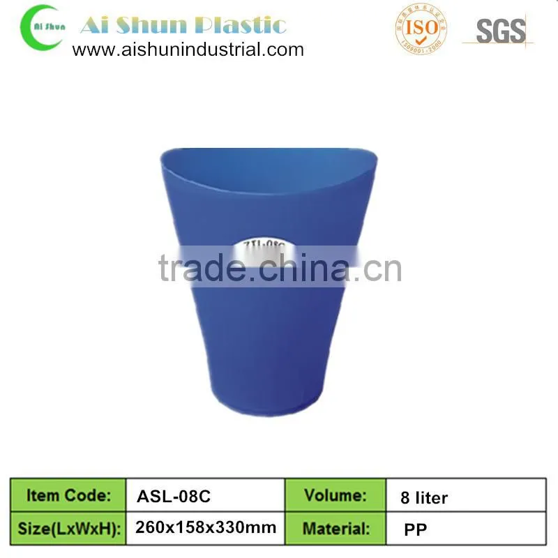 8 Liter Home office plastic trash can garbage bin