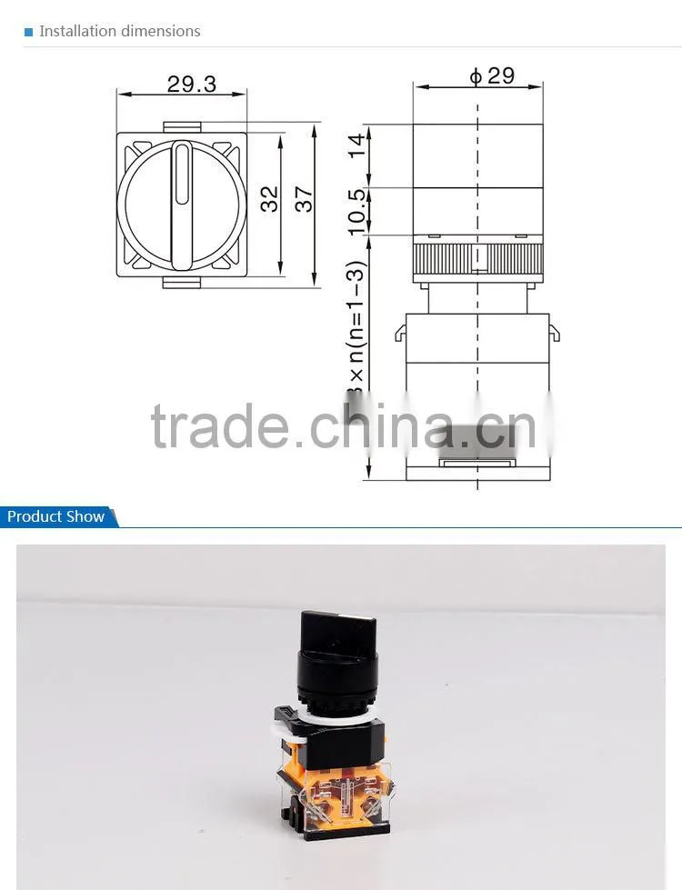 Saipwell Motorcycle Push Button Switch Push Button Price