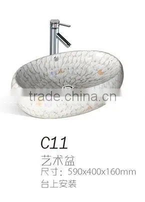 C11 Hot sell ceramic basin, face basin