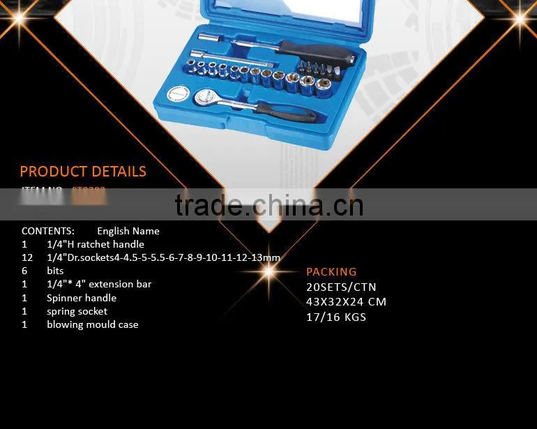 23pcs Plastic Tool Case Mechanical Multi Tool Kit