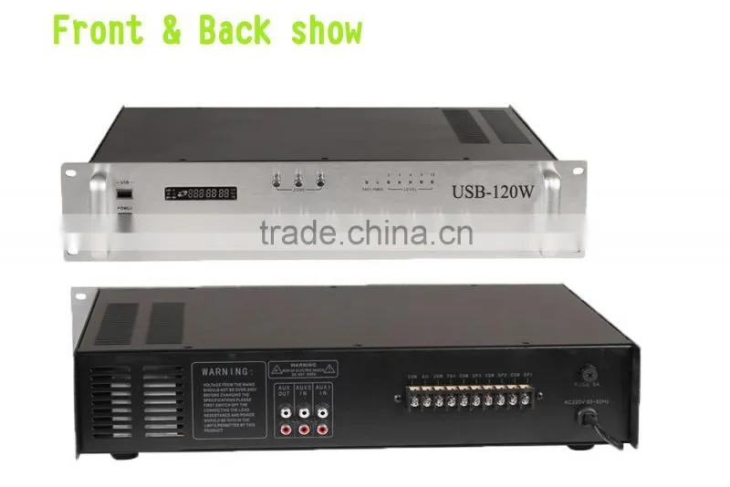 USB-D120W broadcast amplifier