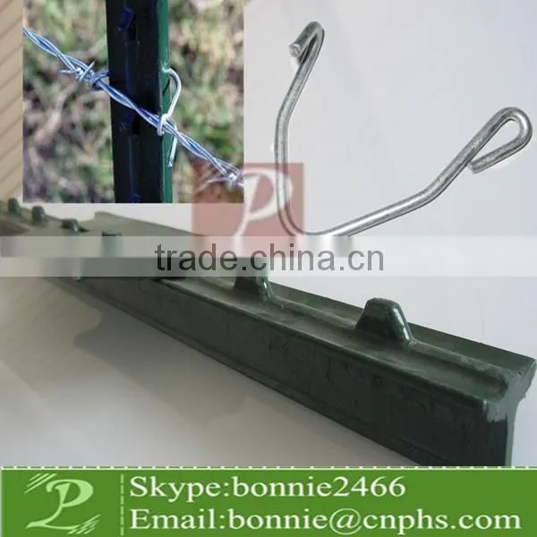 Hot dipped galvanized star picket clip