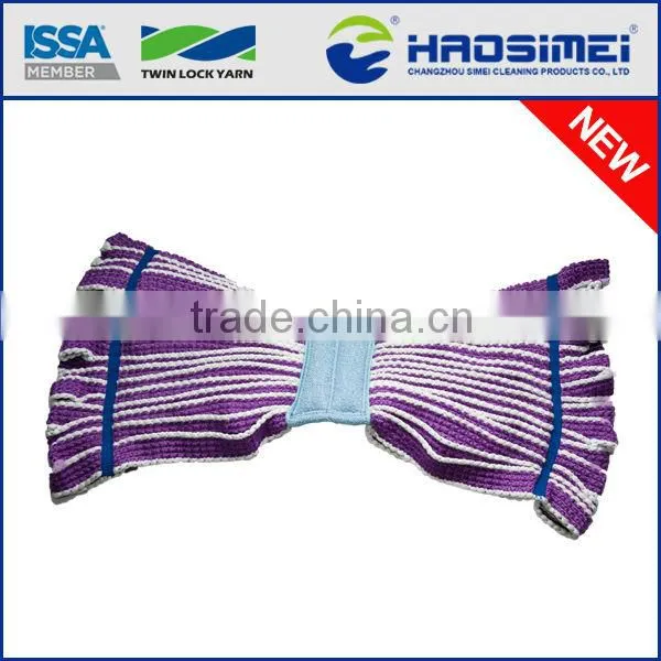 Bathroom polyester wet mop