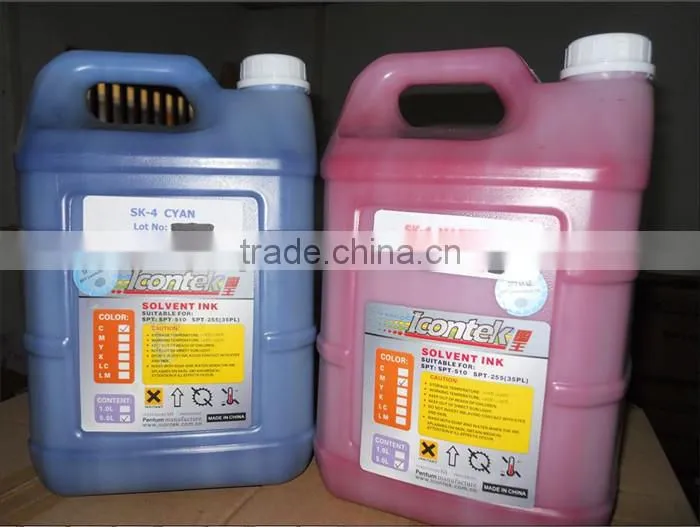High Quality 5meter Icontek TW-5308FZ Outdoor Digital Printer Icontek SK4 Ink