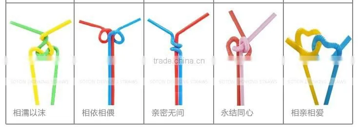 colorful art flexional Straw