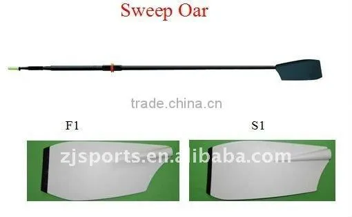 Sweep Oars