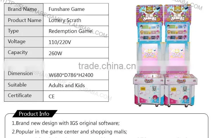 karaoke machine mini arcade game machine