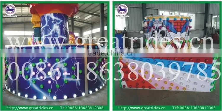 Hot sale adults energy claw rides amusement park facilities