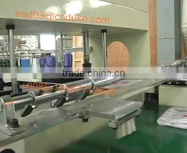 DFHQ-350X2 Printed T-shirt Bag Making Machine
