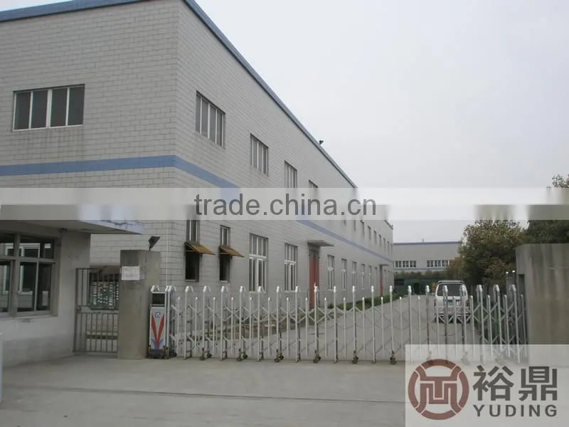 Beijing Yudingjiye Pet Products Co., Ltd. company overview - view 1