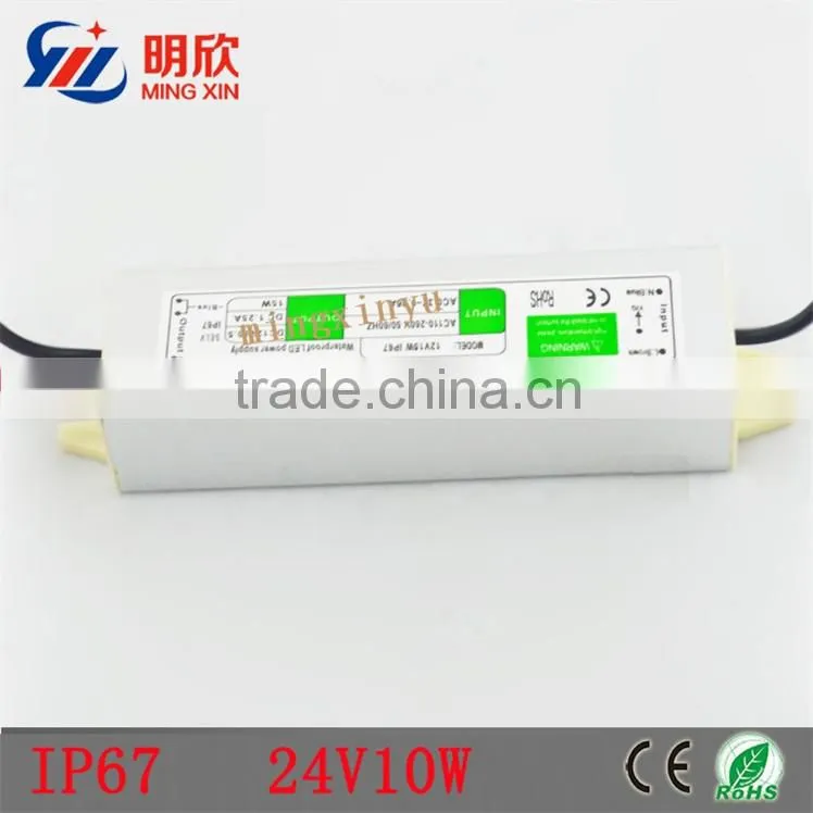 dc 24v 10w waterproof electronic led driver with factory price