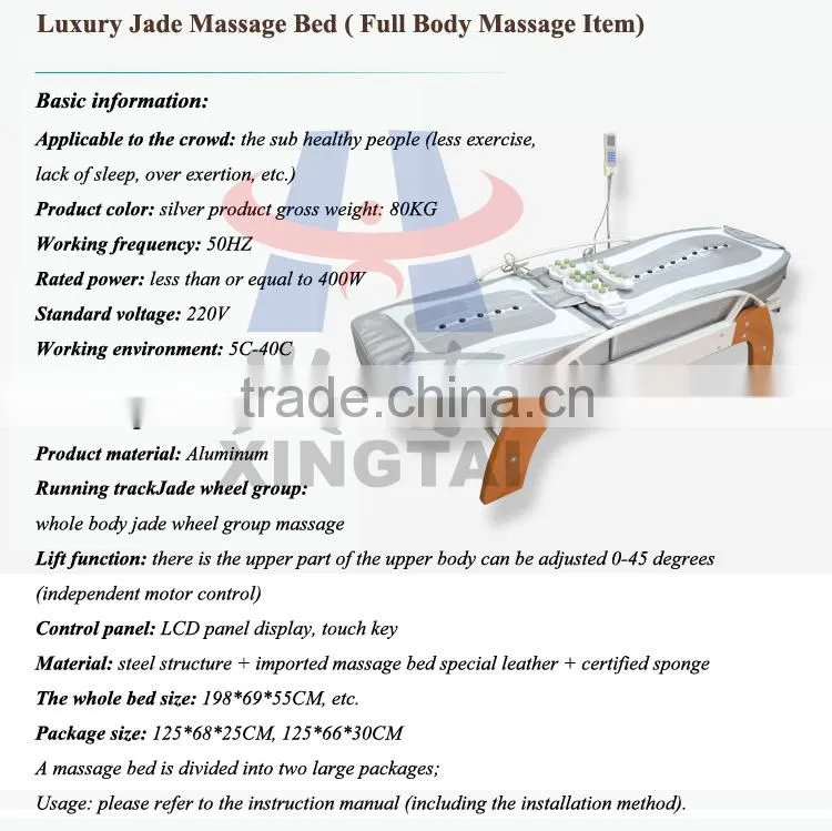 XT-168-1D MP3 Music Medical Automatic Infrared Therapy Heating Portable Thai Roller Hot Stone Electric Thermal Jade Massage Bed