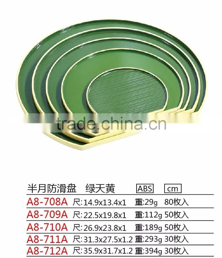 Fancy delicate semicircular food serving tray for hotel, restaurant