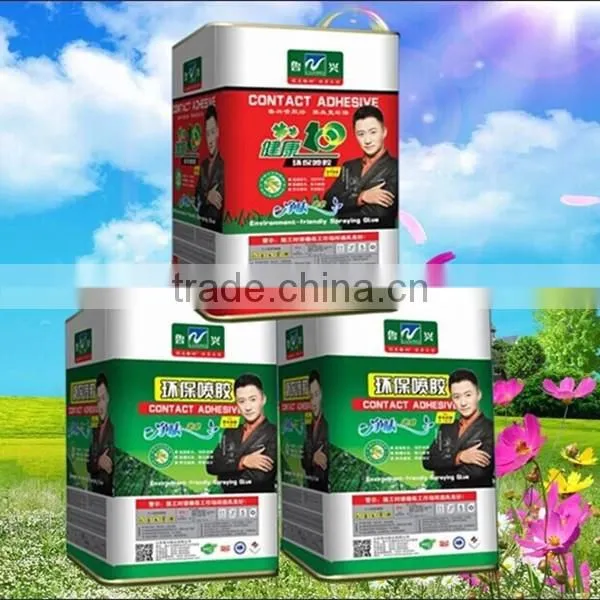 net flavour spray adhesive for customer made factory directly selling safety material