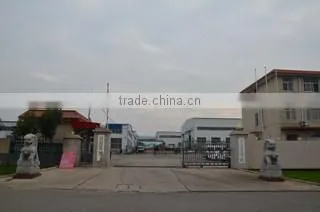Qingdao Adm Trade Co., Ltd. company overview - view 2