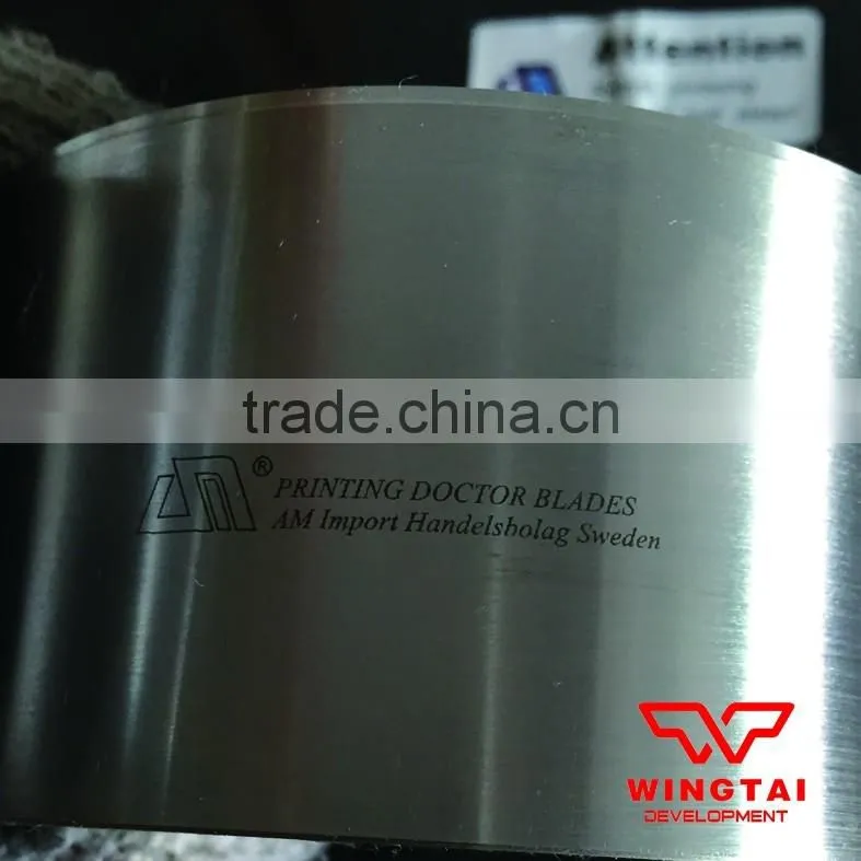 Excellent AM Doctor Blade for Printing Machine