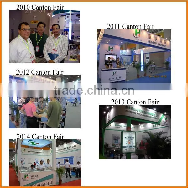 Xinxiang Hengyu peanut grade machine