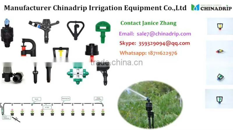 automatic farm agriculture greenhouse drip irrigation systems