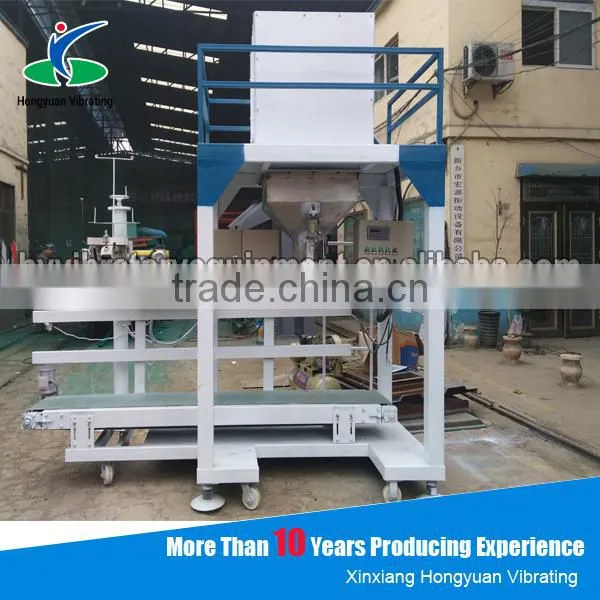 Factory direct sale bulk corn loading to truck grain suction machine
