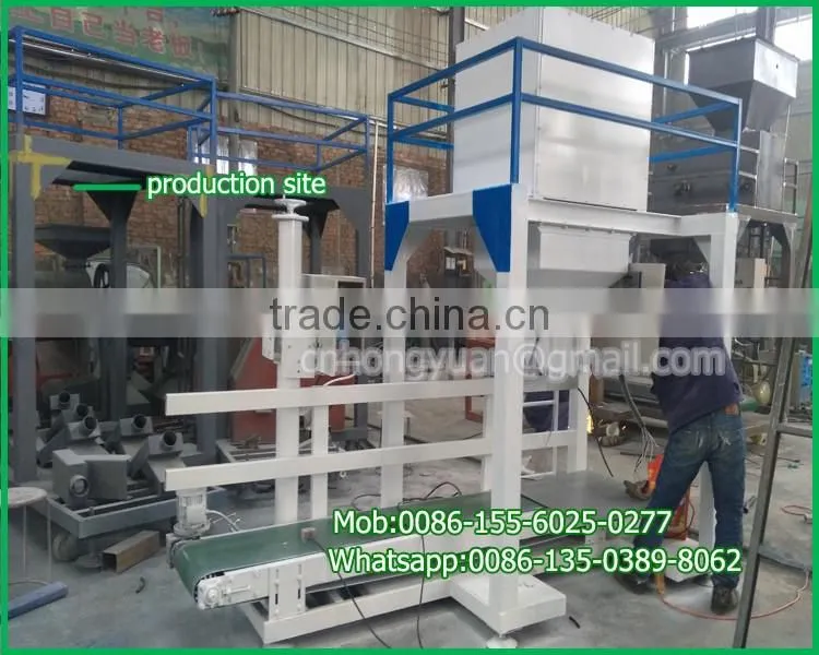 bagging grain beans cereals quantitive weighing filling machine