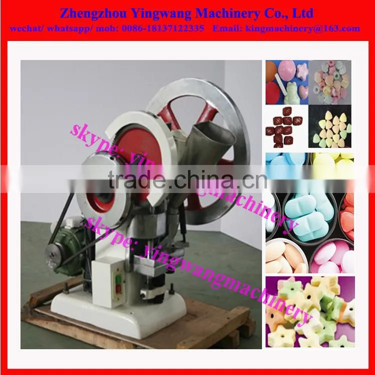 Cheap price lab tablet press machine
