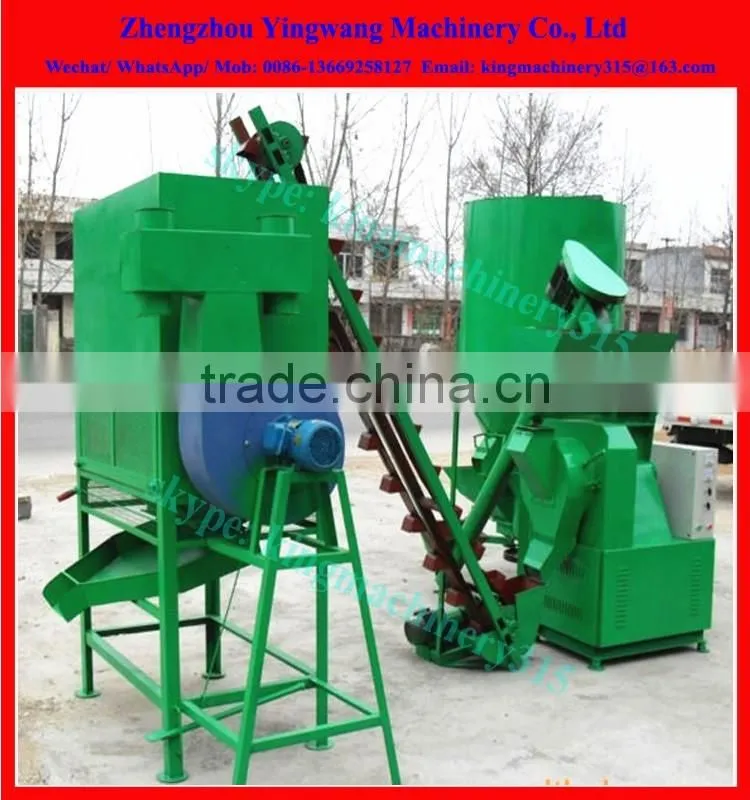 Hot Sale wheat drying machine