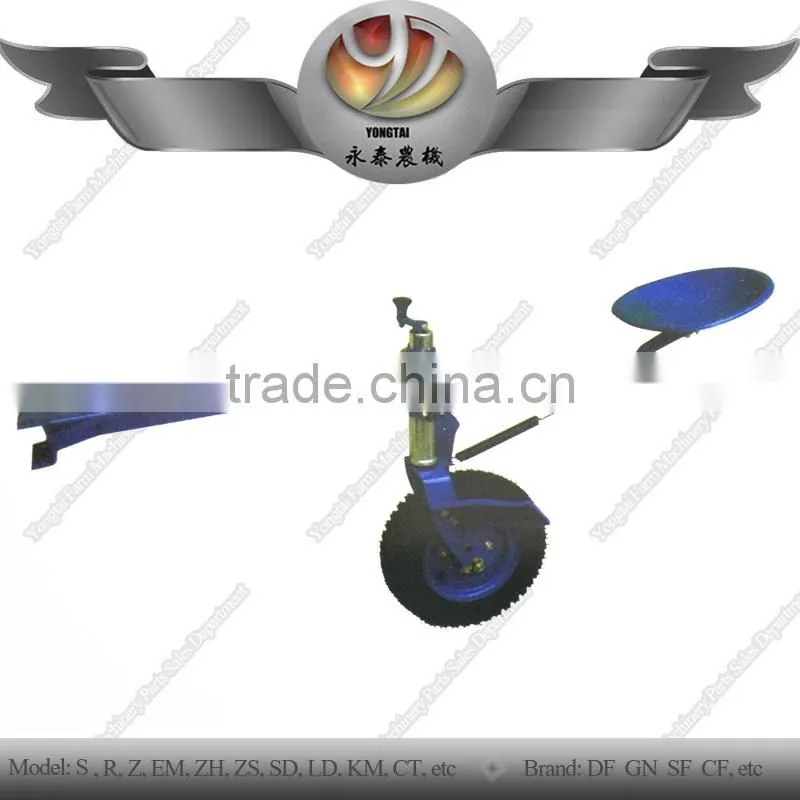 Asia high quality walking tractor ploughing tail wheel