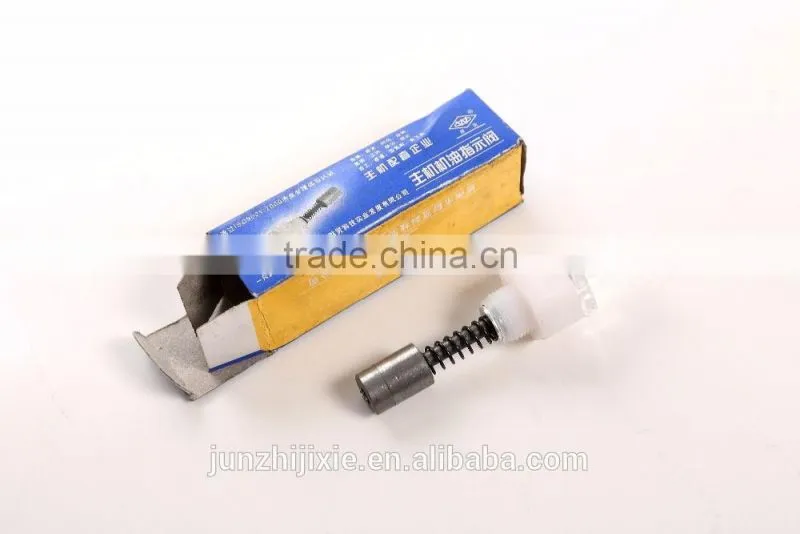 Tractor Parts oil indicator for massey ferguson mf 375 tractor